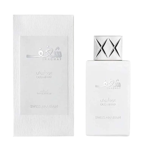 Swiss Arabian Shaghaf Oud Abyad 75ml EDP (Eau de Parfum)